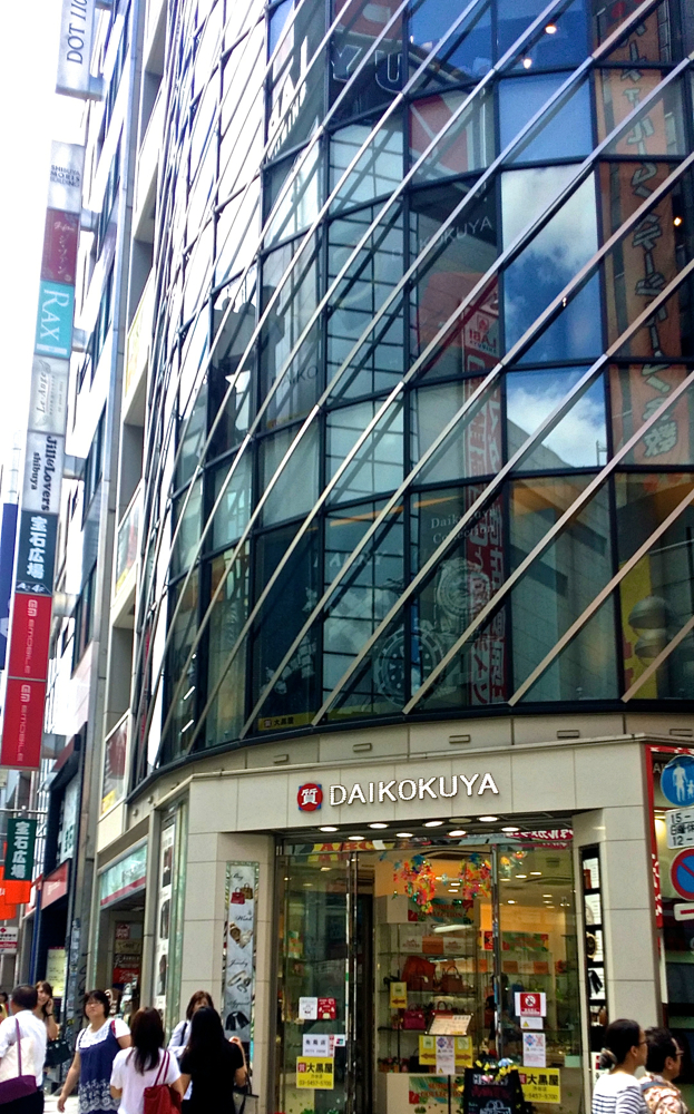 Preloved Louis Vuitton Hunting di Tokyo – Trip Halal Jepun
